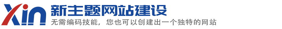 中小学生校服班服优惠购买平台